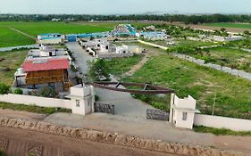 Aqua Dream Water Park